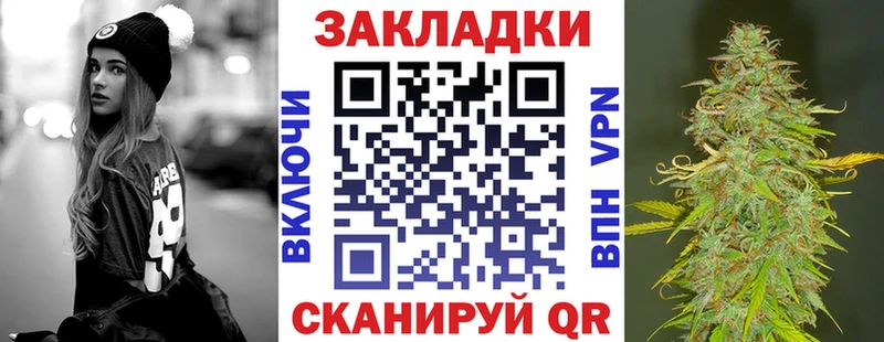 Купить наркотики сайты Наро-Фоминск COCAIN  Меф 