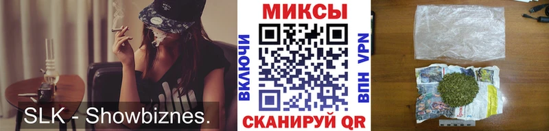купить   Наро-Фоминск  Бутират BDO 33% 