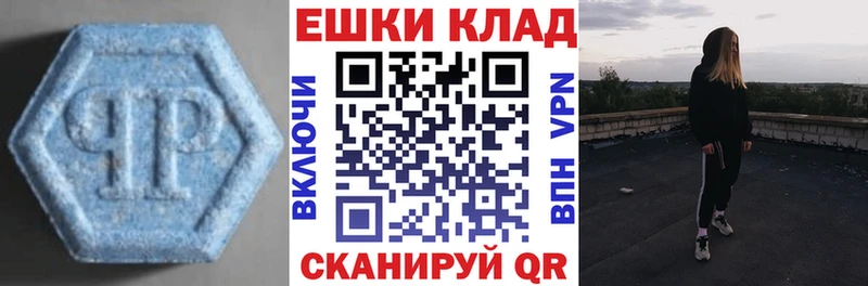 ЭКСТАЗИ louis Vuitton  Наро-Фоминск 