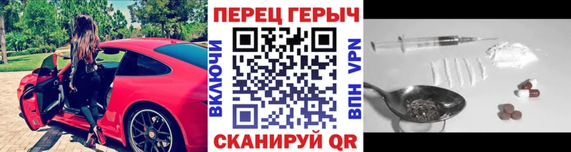 Героин Афган Наро-Фоминск