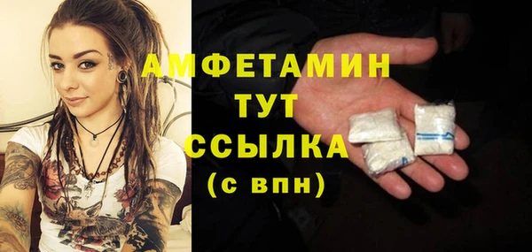 марки nbome Верхнеуральск