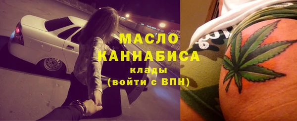 меф VHQ Верхний Тагил
