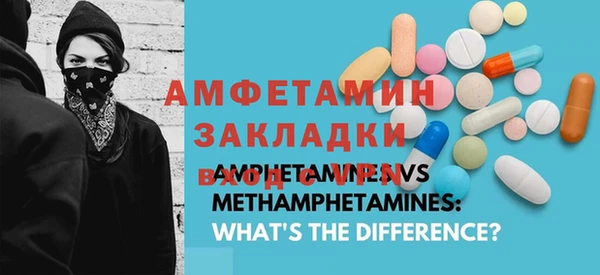 меф VHQ Верхний Тагил