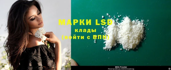 меф VHQ Верхний Тагил
