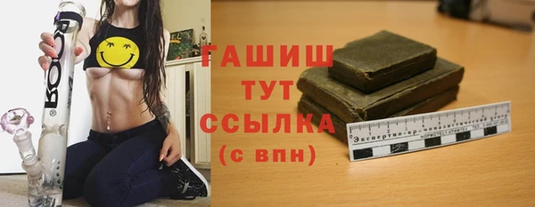 меф VHQ Верхний Тагил