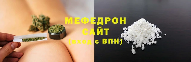 марки nbome Верхнеуральск