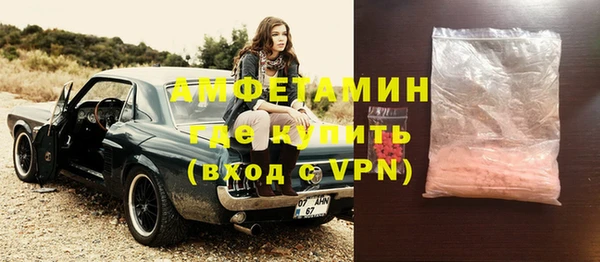 гашишное масло Верея