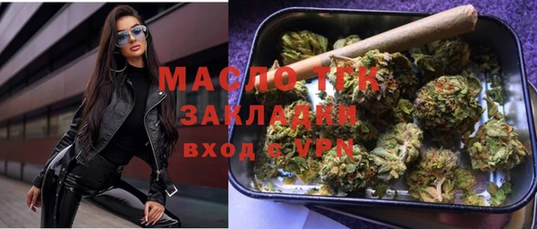 марки nbome Верхнеуральск