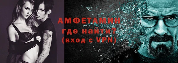 марки nbome Верхнеуральск