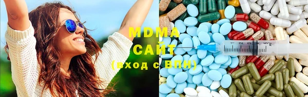 марки nbome Верхнеуральск