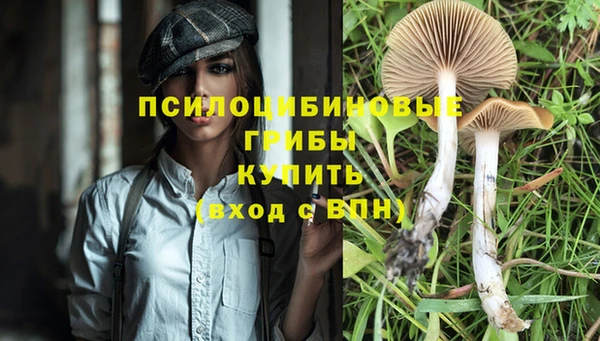 меф VHQ Верхний Тагил