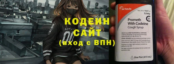 марки nbome Верхнеуральск