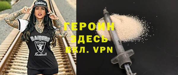 меф VHQ Верхний Тагил