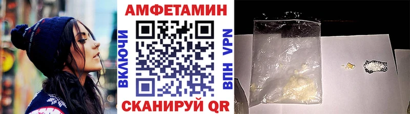 МЕТАМФЕТАМИН кристалл  Наро-Фоминск 