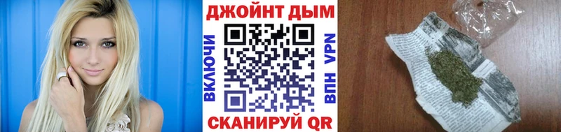 где купить наркоту  Наро-Фоминск  Конопля сатива 